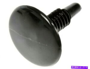 GAS TANK FUEL 1997-1998tH[hE350 EconolineŃKXK963XZ̃tgR^NV[hNbv Front Fuel Tank Shield Clip For 1997-1998 Ford E350 Econoline GAS K963XZ