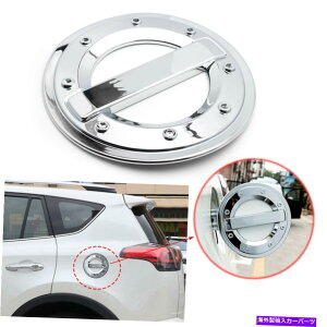 GAS TANK FUEL g^RAV4 2013N2018NN[KXt[GLbv^NveN^[Jo[CeAĝ߂ For Toyota RAV4 2013-2018 Chrome Gas Fuel Cap Tank Protector Cover Decor Trim