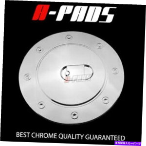 GAS TANK FUEL FOR CHEVY TAHOE / SUBURBAN 2007-2014 CHROME GAS TANK FUEL DOOR COVER FOR CHEVY TAHOE/SUBURBAN 2007-2014 CHROME GAS TANK FUEL DOOR COVER