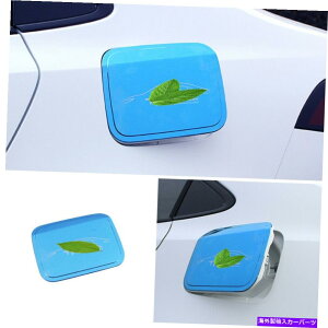 GAS TANK FUEL 2019-2021g^J[̂߂Ƀu[X`[R^NLbvΖKXJo[g1tBbg Blue Steel Fuel Tank Cap Oil Gas Cover Trim 1pc Fit For 2019-2021 Toyota Corolla