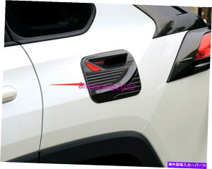 GAS TANK FUEL Yf@ۂ̃X^CJ[R^NKXLbvJo[̂߂Ƀg^RAV4 2019N2021N Carbon fiber style Car Fuel Oil Tank Gas Cap Cover For Toyota RAV4 2019-2021