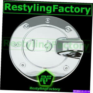 GAS TANK FUEL 2004-2013V{[RhgvN[bLABSKXR^ÑhAJo[gbN 2004-2013 Chevy Colorado Triple Chrome Plated ABS Gas Fuel Tank Door Cover truck