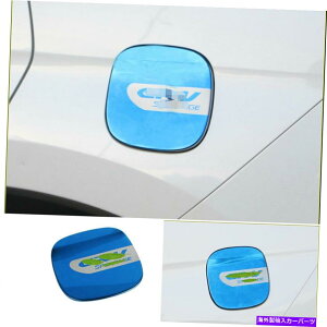 GAS TANK FUEL HONDA CRV CRV̂߂2012-2016R^NLbvΖKXJo[g1Xu[`^ For HONDA CR-V CRV 2012-2016 Fuel Tank Cap Oil Gas Cover Trim 1X Blue Titanium