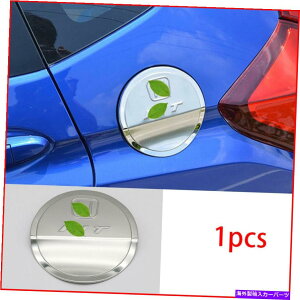 GAS TANK FUEL z_tBbgWY2015-2017X`[R^NLbvΖKXJo[ĝ߂ For Honda Fit Jazz 2015-2017 steel Fuel tank cap oil gas Decoration cover trim