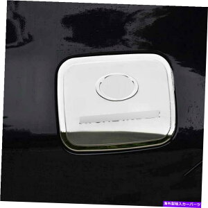GAS TANK FUEL g^nC_[15-19XeXJ[GNXeAKXLbvR^NJo[ĝ߂ For Toyota Highlander 15-19 Stainless Car Exterior Gas Cap Fuel Tank Cover Trim