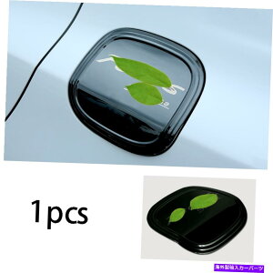 GAS TANK FUEL �t�H�[�h�t�H�[�J�X2019����20�u���b�N�`�^���G�N�X�e���A�R���^���N�L���b�v�Ζ��K�X�J�o�[�g�����̂��߂� For Ford Focus 2019-20 Black Titanium Exterior Fuel Tank Cap Oil Gas Cover Trim