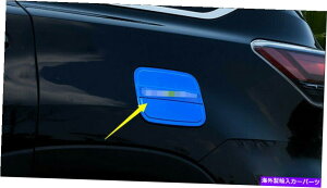 GAS TANK FUEL g^nC_[2015-2017 1PCSԂ̔R^NJo[ΖKXLbvg For Toyota 2015-2017 Highlander 1Pcs blue Car Fuel Tank Cover Oil Gas Cap Trim