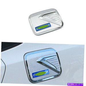 GAS TANK FUEL N[ABSR^NLbvΖKXJo[g1tBbĝ߂̃g^J[2019N2021N Chrome ABS Fuel Tank Cap Oil Gas Cover Trim 1pc Fit For Toyota Corolla 2019-2021