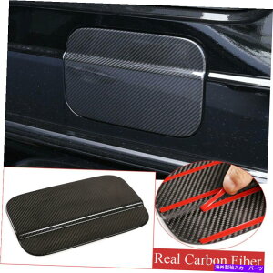 GAS TANK FUEL J[{t@Co[R^ÑhAKXtB[Jo[ɃxcGNXW463 G55 G63 2019+ Carbon Fiber Fuel Tank Door Gas Filler Cover For Benz G Class W463 G55 G63 2019+