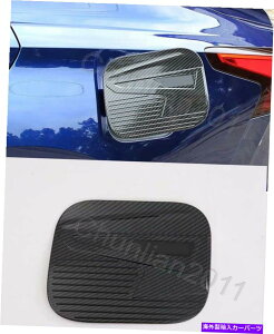 GAS TANK FUEL 2019-2020YAeB}Z_ABS 1PSp@۔R^NKXLbvJo[g fiber Fuel Oil Tank Gas Cap Cover Trim for 2019-2020 Nissan Altima Sedan ABS 1PS
