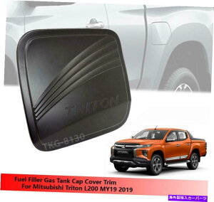 GAS TANK FUEL 4hA̔RtB[KX^NLbvJo[ubN̎gpɂẮAOHgCgL200 2019 4 Door Fuel Filler Gas Tank Cap Cover Black Use For Mitsubishi Triton L200 2019