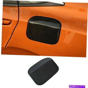 GAS TANK FUEL tBbĝ߂̃z_VrbN2016-2020R^NLbvΖKXJo[ghCJ[{t@Co[ Fit For Honda Civic 2016-2020 Fuel Tank Cap Oil Gas Cover Trim Dry Carbon Fiber