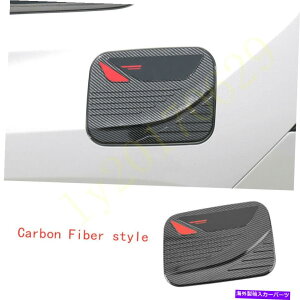 GAS TANK FUEL g^RAV4 2020 ABS̒Yf@ۊOR^NLbvKXJo[g1 FOR Toyota RAV4 2020 ABS carbon fiber outer Fuel tank cap oil gas cover trim 1pc
