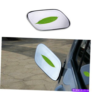 GAS TANK FUEL VWゴルフMK7 MK7.5 2014年から2019年スチールシルバードアフューエルフィラーキャップガスタンクカバーのために For VW Golf MK7 MK7.5 2014-2019 Steel Silver Door Fuel Filler Gas Cap Tank Cover