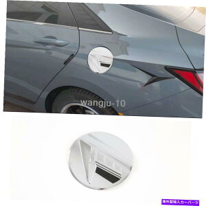GAS TANK FUEL q_CGĝ߂2021 ABSN[bNt[GtB[^NKXLbvJo[g For Hyundai Elantra 2021 ABS Chrome Look Fuel Filler tank Gas Cap Cover Trim