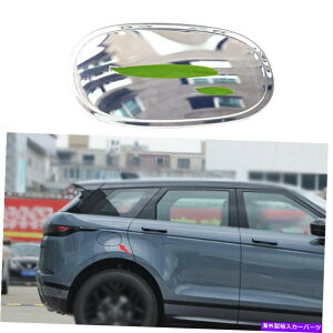 GAS TANK FUEL h[o[EW[o[CH[N202021N|̃hAt[GtB[LbvKX^NJo[̂߂ For Range Rover Evoque 2020-21 Chrome Steel Door Fuel Filler Gas Cap Tank