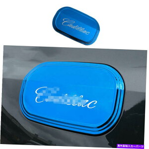 GAS TANK FUEL tBbĝ߂̃LfbNCT5 20192020R^NLbvΖKXJo[g1PCSu[X`[ Fit For Cadillac CT5 2019-2020 Fuel Tank Cap Oil Gas Cover Trim 1PCS Blue Steel