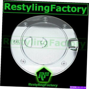 GAS TANK FUEL 05-09tH[h}X^OgvChromeABSKXR^NhAJo[bL 05-09 Ford Mustang Triple Chrome plated ABS Gas Fuel Tank Door Cover