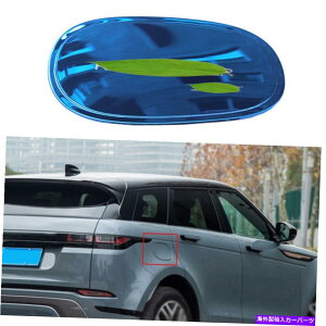 GAS TANK FUEL h[o[EW[o[CH[N̂߂2020-2021u[X`[R^NLbvΖKXJo[g1 For Range Rover Evoque 2020-2021 Blue Steel Fuel Tank Cap Oil Gas Cover Trim 1