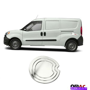 GAS TANK FUEL _bWv}X^[s2015-2021N[t[Gtbv^NKXpJo[Lbv For Dodge Ram Promaster City 2015-2021 Chrome Fuel Flap Tank Gas Cover Cap