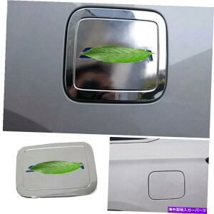 GAS TANK FUEL q_C\i^2015-2019hAt[GtB[LbvKX^NJo[ABSN[1PCSp For Hyundai Sonata 2015-2019 Door Fuel Filler Gas Cap Tank Cover ABS Chrome 1PCS
