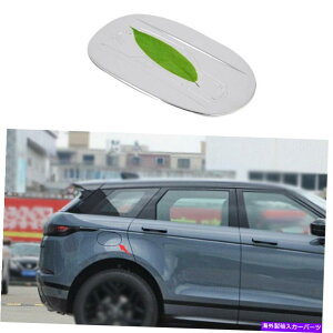 GAS TANK FUEL h[o[EW[o[CH[N2020-2021N[ABShAt[GtB[LbvKX^NJo[̂߂ For Range Rover Evoque 2020-2021 Chrome ABS Door Fuel Filler Gas Cap Tank Co