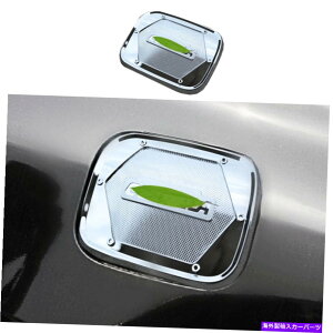 GAS TANK FUEL g^J[2007-2013pABSN[hAt[GtB[LbvKX^NJo[1PCS ABS Chrome Door Fuel Filler Gas Cap Tank Cover 1PCS For Toyota Corolla 2007-2013