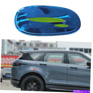 GAS TANK FUEL h[o[EW[o[CH[N̂߂2020-2021u[X`[hAt[GtB[LbvKX^NJo[ For Range Rover Evoque 2020-2021 Blue Steel Door Fuel Filler Gas Cap T