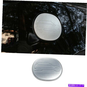 GAS TANK FUEL W[o[X|[ĉ߂2014-2020Vo[ABShAt[GtB[LbvKX^NJo[ For Range Rover Sport 2014-2020 Silver ABS Door Fuel Filler Gas Cap Tank Cover
