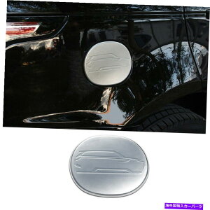 GAS TANK FUEL tBbĝ߂̃W[o[X|[c2014-2020Vo[ABSR^NLbvΖKXJo[g Fit For Range Rover Sport 2014-2020 Silver ABS Fuel Tank Cap Oil Gas Cover Trim