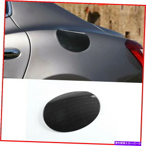 GAS TANK FUEL }ZeBWû߂2014-2019ԔRKX̃^ÑbNLbvJo[g For Maserati Ghibli 2014-2019 Car Fuel Oil Gas Tank Locking Cap Cover Trim