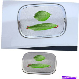 GAS TANK FUEL q_CGV[mRi2018-2021hAt[GtB[LbvKX^NJo[ABS Chrome For Hyundai Encino Kona 2018-2021 Door Fuel Filler Gas Cap Tank Cover ABS Chrome