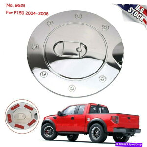 GAS TANK FUEL 2004-2008tH[hF150č̂߂̃gvN[bLABSR^NKXhALbvJo[ Triple Chrome Plated ABS Fuel Tank Gas Door Cap Cover for 2004-2008 Ford F150 US