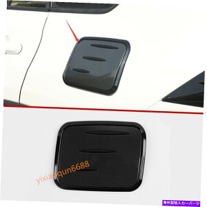 GAS TANK FUEL g^RAV4 2019 2020 ABSJ[{t@Co[R^NLbvy{bNXJo[ĝ߂ For Toyota RAV4 2019 2020 ABS Carbon Fiber Fuel Tank Cap Gas Oil Box Cover Trim
