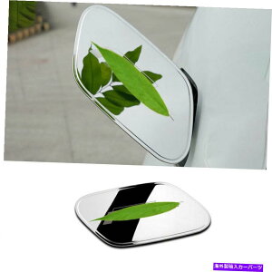 GAS TANK FUEL VWゴルフMK7 MK7.5 2014年から2019年スチールシルバードアの燃料ガスキャップタンクカバートリムのために For VW Golf MK7 MK7.5 2014-2019 Steel Silver Door Fuel Gas Cap Tank Cover Trim