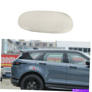 GAS TANK FUEL h[o[EW[o[CH[N202021Vo[X`[hAt[GtB[LbvKX^NJo[̂߂ For Range Rover Evoque 2020-21 Silver Steel Door Fuel Filler Gas
