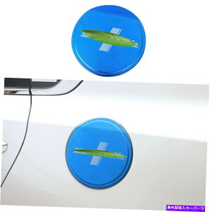 GAS TANK FUEL tBbĝ߂̋NK3tHe20192021R^NLbvΖKXJo[gu[X`[1PCS Fit For Kia K3 Forte 2019-2021 Fuel Tank Cap Oil Gas Cover Trim Blue Steel 1PCS
