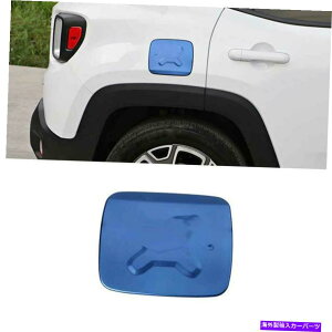 GAS TANK FUEL W[vElQ[h2015-2020u[A~R^NLbvΖKXJo[g1PCSp For Jeep Renegade 2015-2020 Blue Aluminum Fuel Tank Cap Oil Gas Cover Trim 1PCS