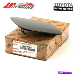GAS TANK FUEL g^00-04 AVALON OEM FUEL FILLER^NKXDOOR CAP HATCH 77350-AC011 GENUINE TOYOTA 00-04 AVALON OEM FUEL FILLER TANK GAS DOOR CAP HATCH 77350-AC011