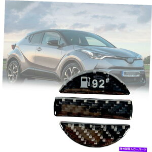 GAS TANK FUEL J[{t@Co[g92KX^NLbvt[GtB[Jo[WFXebJ[MSS J Real Carbon Fiber Trim 92 Gas Tank Cap Fuel Filler Cover Gel Sticker MSS J