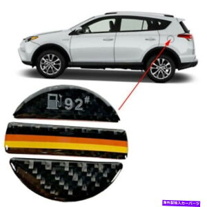 GAS TANK FUEL J[{t@Co[KX^NLbvt[GtB[Jo[WFGgXebJ[6 Real Carbon Fiber Gas Tank Cap Fuel Filler Cover Gel G Trim Sticker #6
