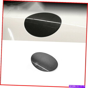 GAS TANK FUEL }ZeBENAg|ep2013-2019ԔRKX̃^ÑbNLbvJo[g For Maserati Quattroporte 2013-2019 Car Fuel Oil Gas Tank Locking Cap Cover Trim