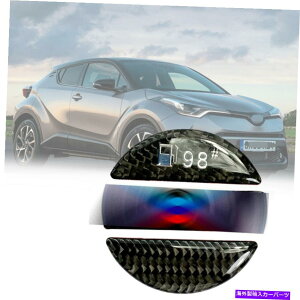 GAS TANK FUEL J[{t@Co[g98KX^NLbvt[GtB[Jo[WFXebJ[#E DJC A Real Carbon Fiber Trim 98 Gas Tank Cap Fuel Filler Cover Gel Sticker #E DJC A