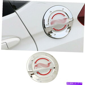 GAS TANK FUEL 2014-2020̂߂̃z_tBbgWYR^NLbvΖKXJo[g For 2014-2020 Honda Fit Jazz silver Fuel tank cap oil gas Decoration cover trim