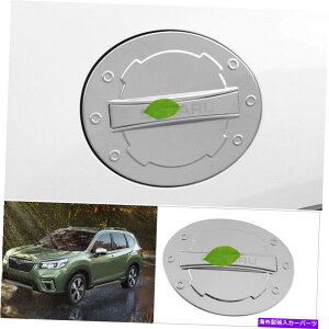 GAS TANK FUEL Xô߂201920N|̔R^NLbvΖKXJo[g1pcstHX^[ For Subaru forester 2019-20 Chrome steel Fuel tank cap oil gas cover trim 1pcs
