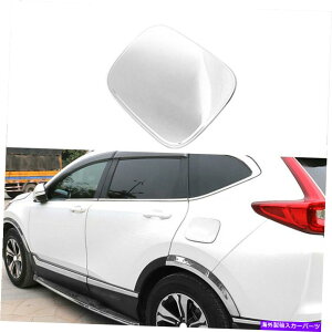 GAS TANK FUEL フィット感のためのホンダCRV CRV 2017-2021スチールクロームフューエルタンクキャップ石油ガスカバートリム Fit For Honda CRV CR-V 2017-2021 Steel Chrome Fuel Tank Cap Oil Gas Cover Trim