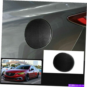GAS TANK FUEL FOR�}�c�_6�A�e���U2020�Y�f�@�ۊO���R���^���N�L���b�v���K�X�J�o�[�g������1pcs FOR Mazda 6 Atenza 2020 carbon fiber outer Fuel tank cap oil gas cover trim 1pcs