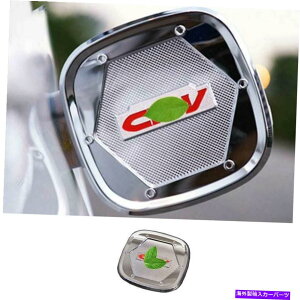 GAS TANK FUEL 2012N2013N2016Nz_CRV CRV ABSN[t[G^NLbvΖKXJo[g For 2012 2013-2016 Honda CRV CR-V ABS Chrome Fuel Tank Cap Oil Gas Cover Trim