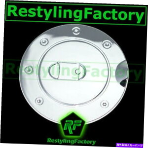 GAS TANK FUEL 99-10tH[hX[p[f[eBF250 F350 F450NbLABSKXR^NhAJo[ 99-10 Ford Super Duty F250 F350 F450 Chrome Plated ABS Gas Fuel Tank Door Cover