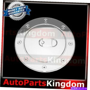 GAS TANK FUEL 714GMC[R[RXL +gvN[t[G^NKXLbvhAJo[bL 07-14 GMC Yukon+Yukon XL Triple Chrome plated Fuel Tank Gas Cap Door Cover